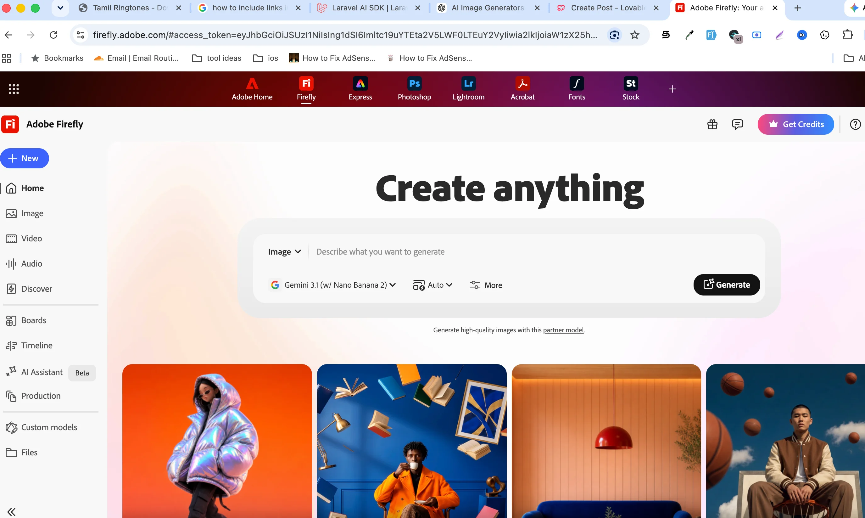 Adobe Firefly AI image generator homepage with text-to-image creation tools