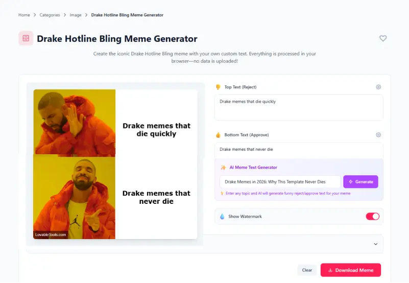 Drake Hotline Bling Meme Generator tool page screenshot